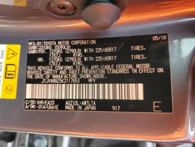 JTJYARBZ5K2117853 - 2019 LEXUS NX 300 BASE გრაფიტი ფოტო 14