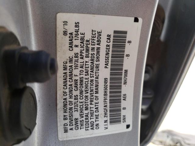 2HGFA1F91BH502499 - 2011 HONDA CIVIC EXL ვერცხლისფერი ფოტო 12