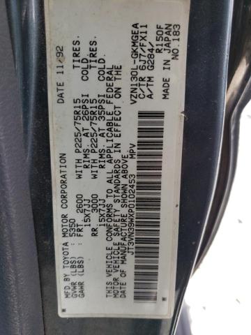 JT3VN39WXP0102453 - 1993 TOYOTA 4RUNNER VN39 SR5 绿色 照片 13