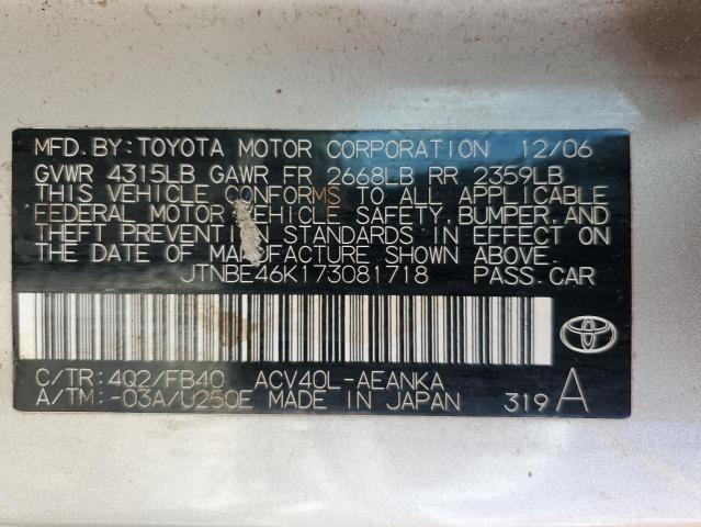 JTNBE46K173081718 - 2007 TOYOTA CAMRY CE BEIGE photo 12