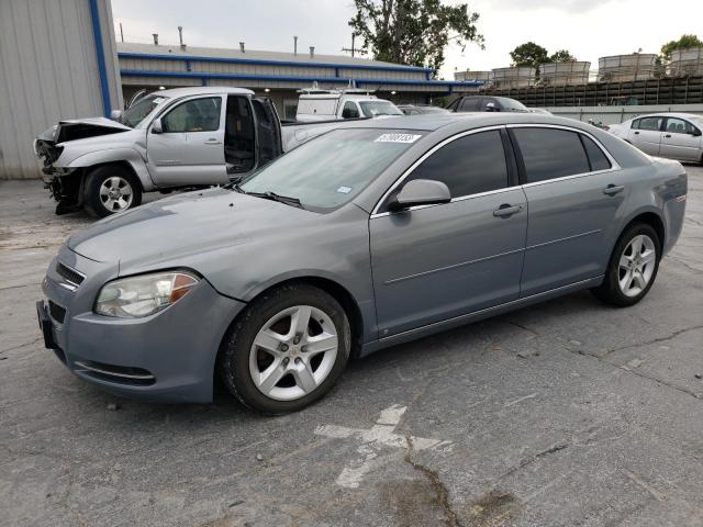 1G1ZH57B594161821 - 2009 CHEVROLET MALIBU 1LT GRAY photo 1