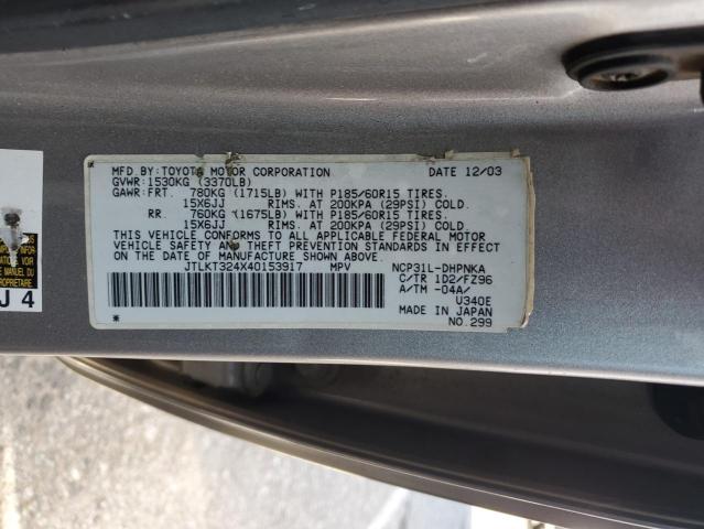 JTLKT324X40153917 - 2004 TOYOTA SCION XB 灰色 照片 13