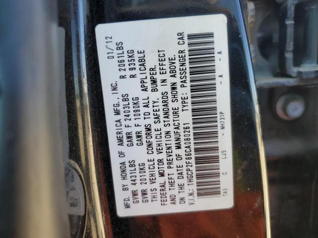 1HGCP2F86CA080261 - 2012 HONDA ACCORD EXL BLACK photo 13