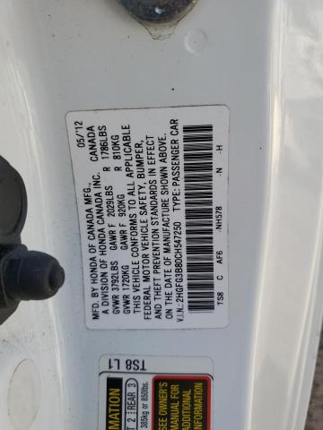 2HGFG3B80CH547250 - 2012 HONDA CIVIC EX WHITE photo 13