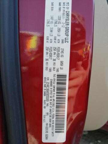 2C4RC1BG0CR255269 - 2012 CHRYSLER TOWN & COU TOURING 栗色 照片 14