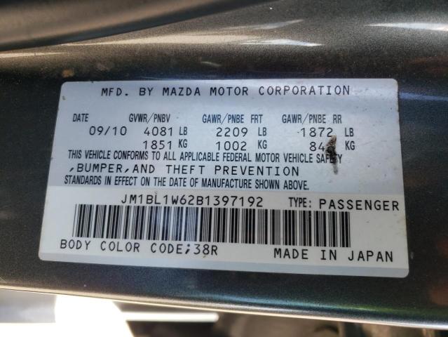 JM1BL1W62B1397192 - 2011 MAZDA 3 S ნაცრისფერი ფოტო 12