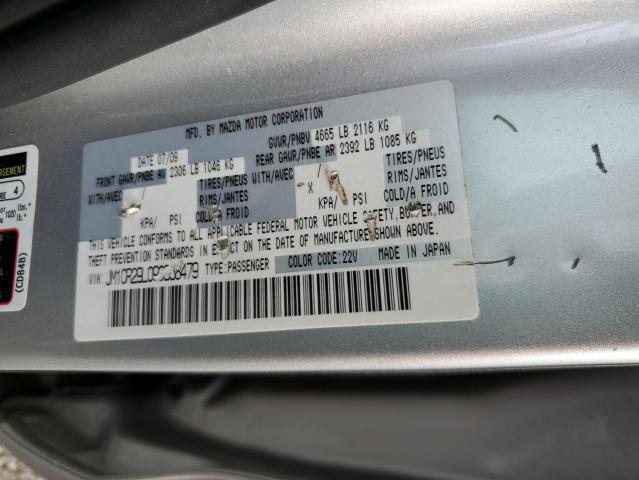 JM1CR29L090358479 - 2009 MAZDA MAZDA5 SILVER photo 13