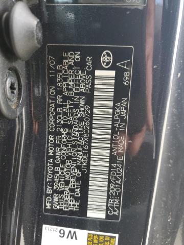 JTKDE167X80260729 - 2008 TOYOTA SCION TC 黑色 照片 12