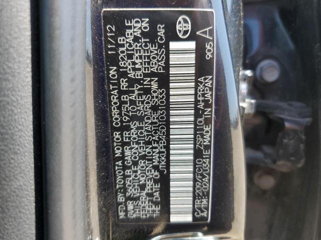 JTKKUPB45D1031033 - 2013 TOYOTA SCION XD BLUE photo 13