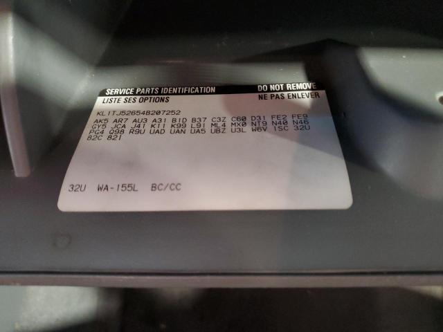 KL1TJ52654B207252 - 2004 CHEVROLET AVEO LS 蓝色 照片 12