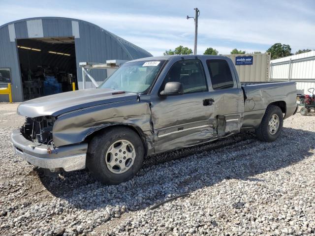 1GCEC19T67Z117796 - 2007 CHEVROLET SILVERADO C1500 CLASSIC Boz foto 1