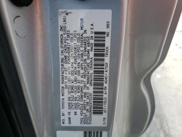 5TEUU42N48Z475135 - 2008 TOYOTA TACOMA ACCESS CAB ვერცხლისფერი ფოტო 13