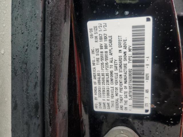 5J8TB18577A008082 - 2007 ACURA RDX TECHNOLOGY Чорний фото 12