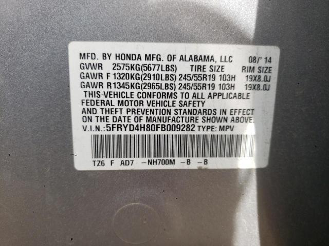 5FRYD4H80FB009282 - 2015 ACURA MDX ADVANCE SILVER photo 12