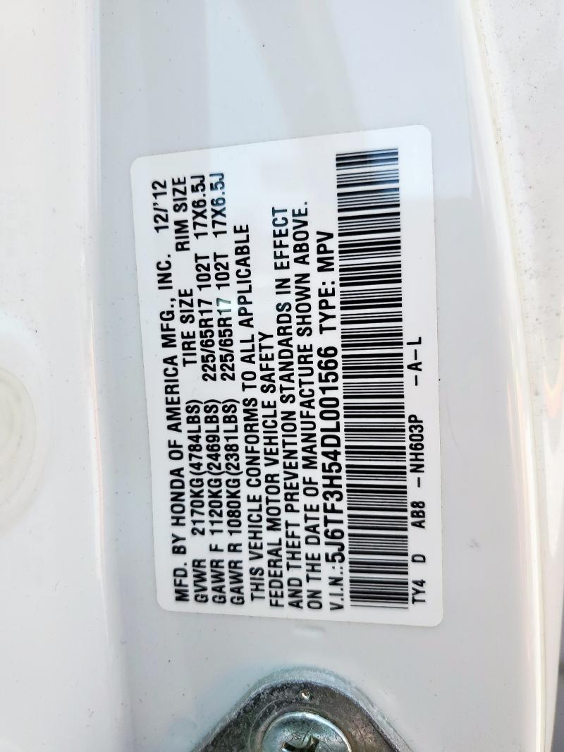 5J6TF3H54DL001566 - 2013 HONDA CROSSTOUR EXL თეთრი ფოტო 14