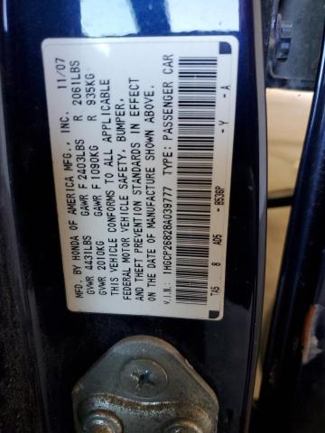 1HGCP26828A039777 - 2008 HONDA ACCORD EXL BLUE photo 13