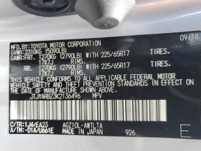 JTJYARBZ3K2136496 - 2019 LEXUS NX 300 BASE ვერცხლისფერი ფოტო 14