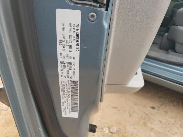 2A8HR541X9R512109 - 2009 CHRYSLER TOWN & COU TOURING 蓝色 照片 13