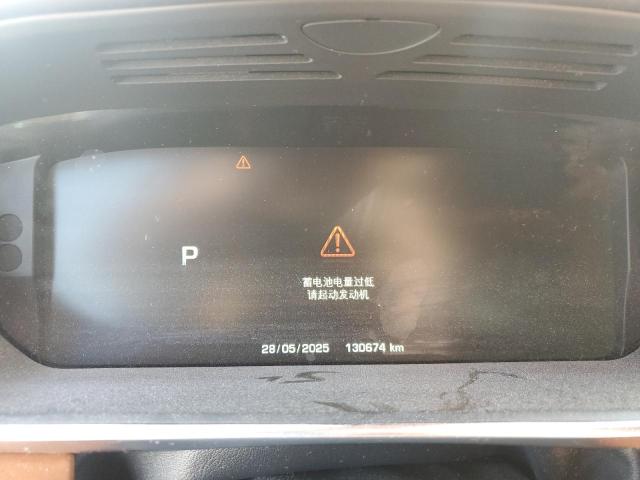 SALGV3EF1GA285495 - 2016 LAND ROVER RANGE ROVE AUTOBIOGRAPHY WHITE photo 9