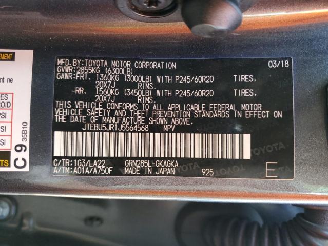 JTEBU5JR1J5564568 - 2018 TOYOTA 4RUNNER SR5/SR5 PREMIUM 灰色 照片 12