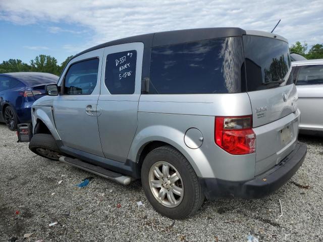 5J6YH18756L015730 - 2006 HONDA ELEMENT EX SILVER photo 2