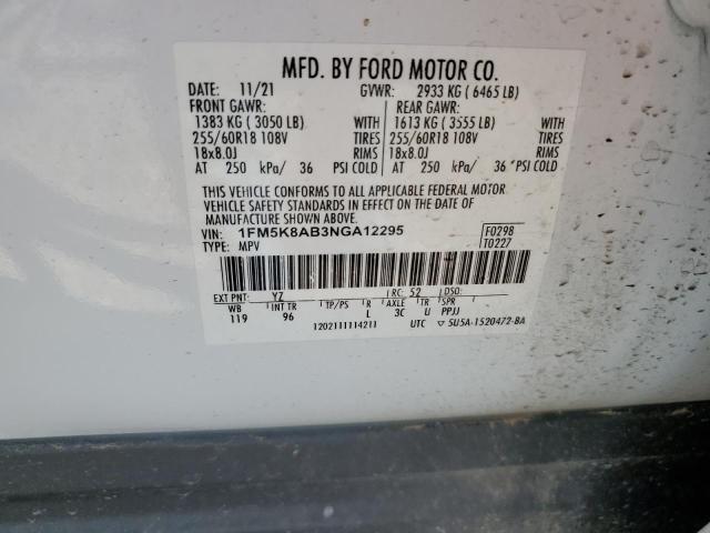 1FM5K8AB3NGA12295 - 2022 FORD EXPLORER POLICE INTERCEPTOR 白色 照片 12