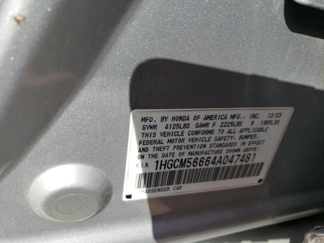 1HGCM56664A047481 - 2004 HONDA ACCORD EX SILVER photo 12