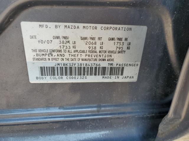 JM1BK32F381843766 - 2008 MAZDA 3 I GRAY photo 12