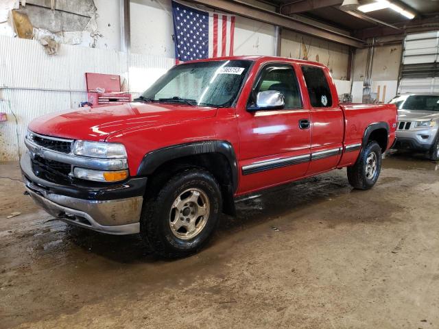 2GCEK19T221248759 - 2002 CHEVROLET 1500 SILVE K1500 RED photo 1