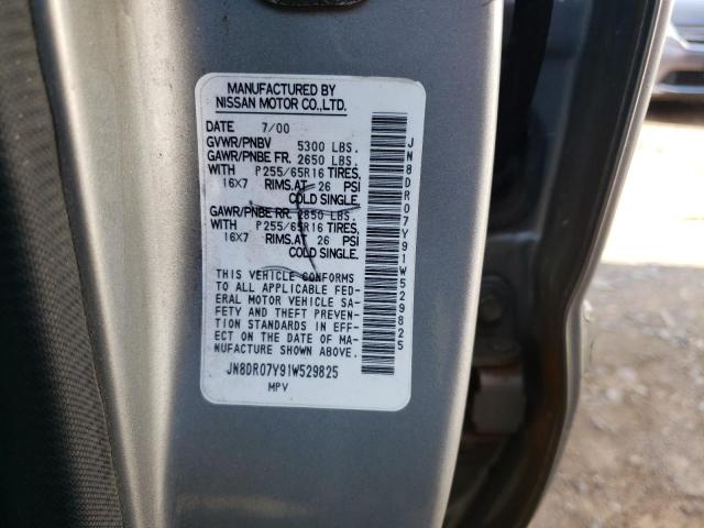 JN8DR07Y91W529825 - 2001 NISSAN PATHFINDER LE 银色 照片 13