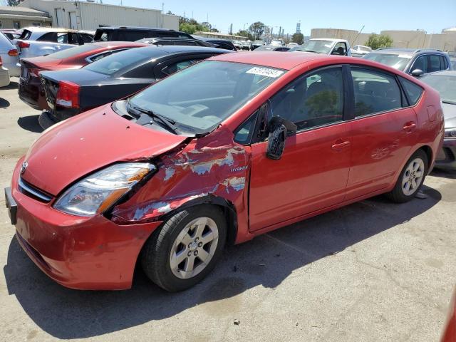 JTDKB20U077663085 - 2007 TOYOTA PRIUS Червоний фото 1