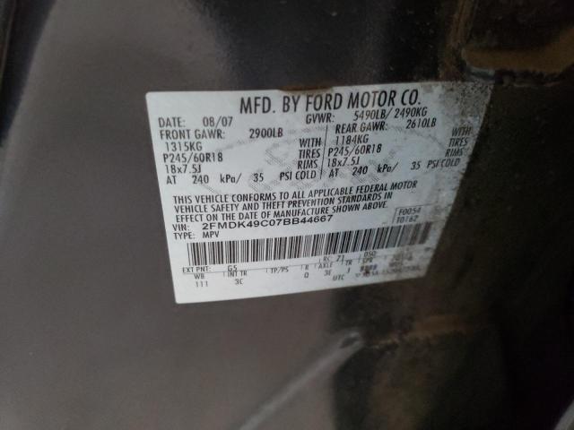 2FMDK49C07BB44667 - 2007 FORD EDGE SEL PLUS GRAY photo 12