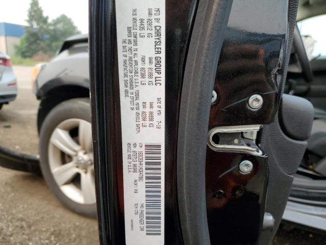 1B3CB3HA1AD647881 - 2010 DODGE CALIBER MAINSTREET BLACK photo 14