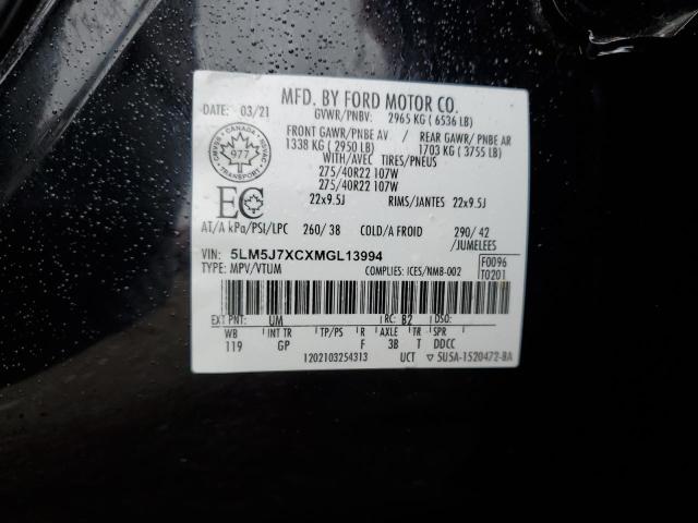 5LM5J7XCXMGL13994 - 2021 LINCOLN AVIATOR RESERVE 黑色 照片 13