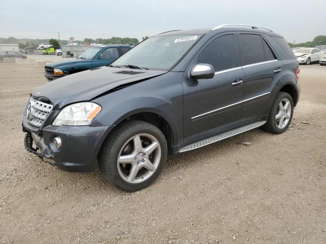 4JGBB7CB3AA542905 - 2010 MERCEDES-BENZ ML 550 4MATIC GRAY photo 1