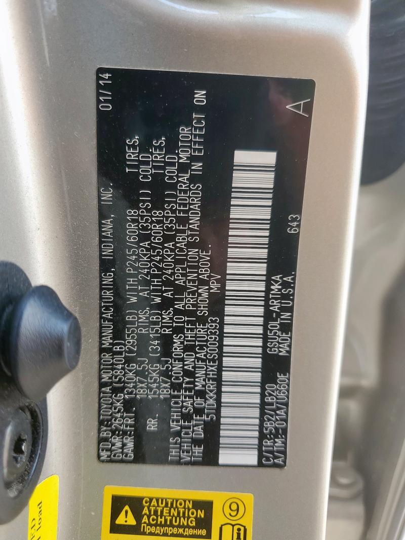 5TDKKRFHXES009393 - 2014 TOYOTA HIGHLANDER XLE BEIGE photo 14