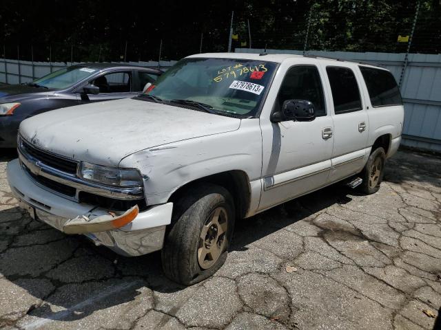 3GNEC16Z73G233776 - 2003 CHEVROLET SUBURBAN C1500 WHITE photo 1