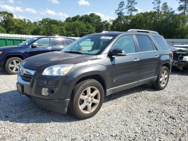 5GZER33747J116083 - 2007 SATURN OUTLOOK SPECIAL გრაფიტი ფოტო 1