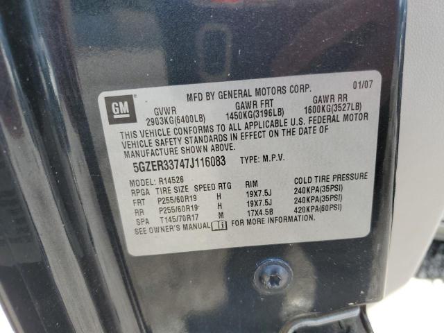 5GZER33747J116083 - 2007 SATURN OUTLOOK SPECIAL გრაფიტი ფოტო 13