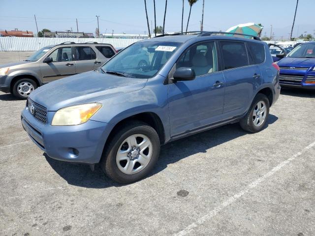 JTMZD33V985106787 - 2008 TOYOTA RAV4 BLUE photo 1