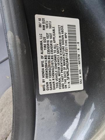 5FNRL3H63AB114151 - 2010 HONDA ODYSSEY EXL GRAY photo 13