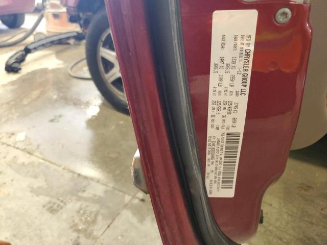 2C4RC1BG8CR260865 - 2012 CHRYSLER TOWN & COU TOURING 栗色 照片 14