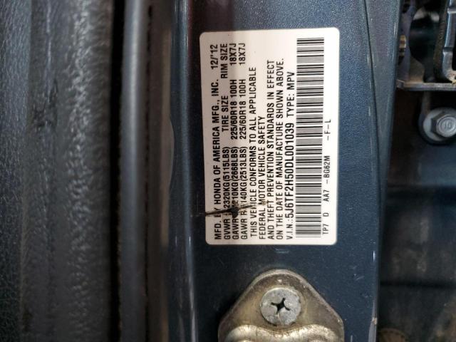 5J6TF2H50DL001039 - 2013 HONDA CROSSTOUR EXL ლურჯი ფოტო 12