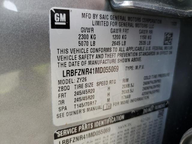 LRBFZNR41MD055069 - 2021 BUICK ENVISION ESSENCE فضي صورة 13