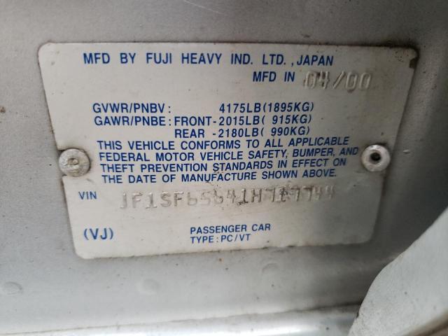 JF1SF65641H717744 - 2001 SUBARU FORESTER S 银色 照片 12