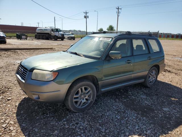 JF1SG67687H710881 - 2007 SUBARU FORESTER 2.5X LL BEAN GREEN photo 1