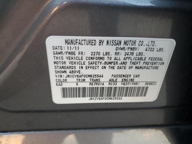 JN1CV6AP0CM625544 - 2012 INFINITI G37 BASE SILVER photo 13