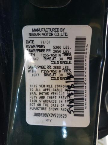 JN8DR09YX2W720829 - 2002 NISSAN PATHFINDER LE მწვანე ფოტო 13