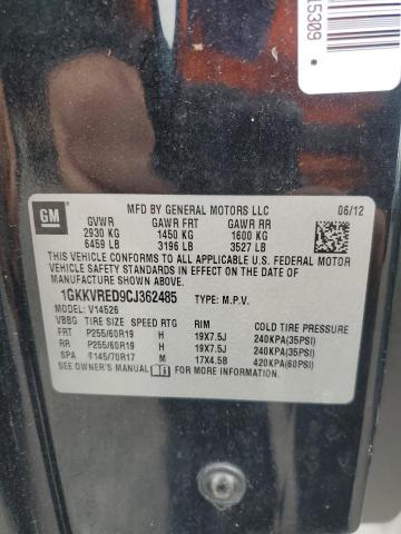 1GKKVRED9CJ362485 - 2012 GMC ACADIA SLT-1 黑色 照片 13