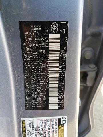2T1KR32E55C432038 - 2005 TOYOTA MATRIX XR أزرق صورة 12